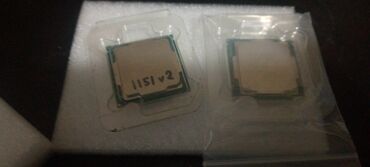 ddr 5: Процессор, ПК үчүн