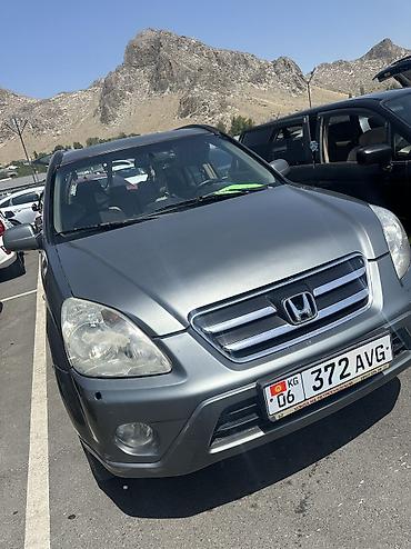 краски на авто: Honda CR-V: 2006 г., 2 л, Автомат, Бензин, Кроссовер — 3