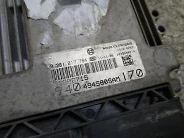 obd dijagnostika na srpskom: Alfa Romeo Giulietta 2.0 jtd motori racunar komplet. Alfa Romeo — 2
