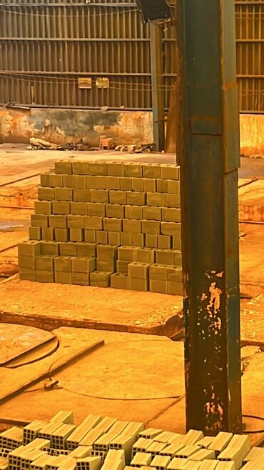 Kərpiclər: Kərpiclər — 13