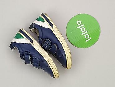 other pl: Buty sportowe Primigi, 25, Używany — 3