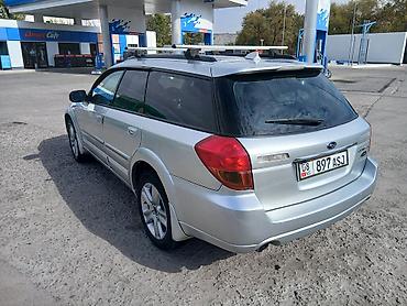 subaru outbak: Subaru Outback: 2005 г., 2.5 л, Автомат, Бензин, Универсал — 6