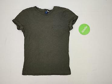 bluza divided: H&M Divided, Koszulka dla mężczyzn, rozmiar XS — 2