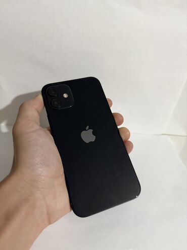телефоны в рассрочку без процентов: IPhone 12, Б/у, 128 ГБ, Черный, Чехол, Кабель, 93 %