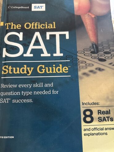 Testlər: Məhsul: The Official SAT Study Guide (College Board, 2018 Edition)