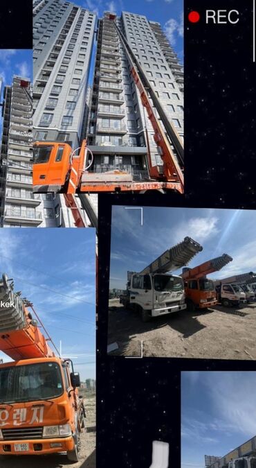 транспор: #Автолифт# автолифт # Установки кондиционеров Бытовой техники