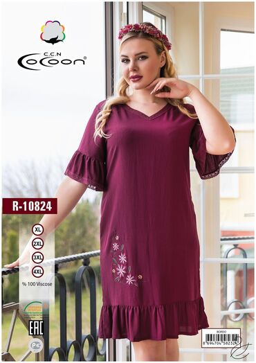 голубое платье: Распродажа одежд брендовой фирмы #Cocoon Премиум класса (Турция)