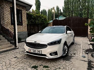 Kia Cadenza: 2018 г., 0.3 л, Автомат, Газ, Седан at lalafo.kg Kia Cadenza: 2018 г., 0.3 л, Автомат, Газ, Седан