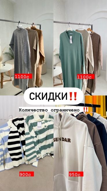 джинсовое платье zara: Количество ограничено поспешите🙌