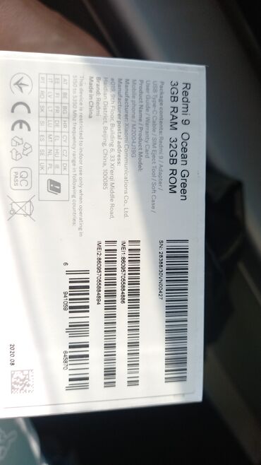 карты памяти raspberry pi для планшетов: Redmi, Redmi 5, Б/у, 32 ГБ, цвет - Голубой, 1 SIM, 2 SIM