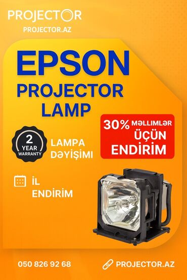 Proyektorlar: Yeni Proyektor Epson, Ödənişli çatdırılma — 1