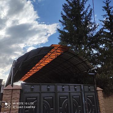 Сварка: Сварка | Ворота, Решетки на окна, Навесы Доставка, Гарантия — 25