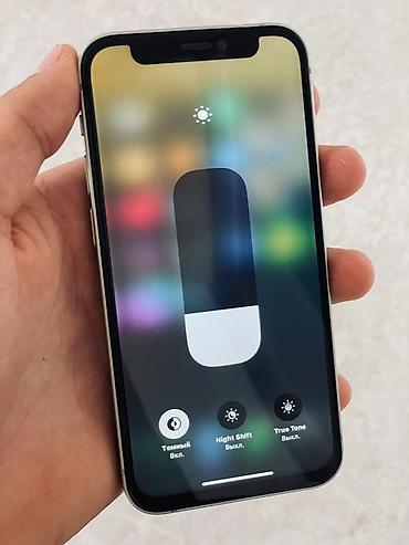 Apple iPhone: IPhone 12 mini, цвет зелёный Характеристики: - Компактный дисплей — 6