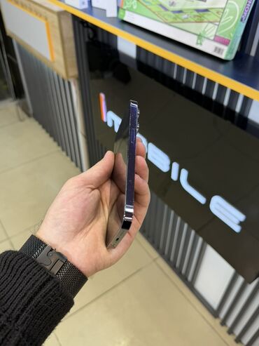 Apple iPhone: IPhone 14 Pro, Deep Purple, Face ID — 7