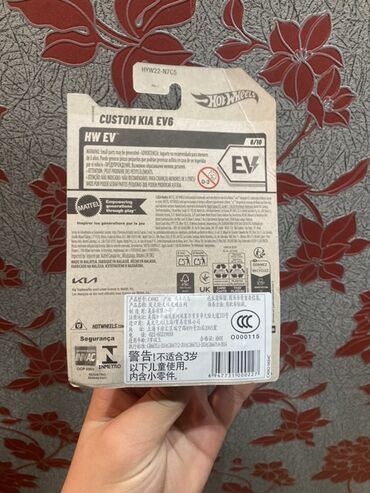 Avtomobil modelləri: Məhsul: Hot Wheels die-cast maşınları – EV mövzusu Dəst tərkibi: - — 20