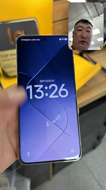 apple 14: Xiaomi, 14 Pro, Б/у, 256 ГБ, 1 SIM, 2 SIM, eSIM — 5
