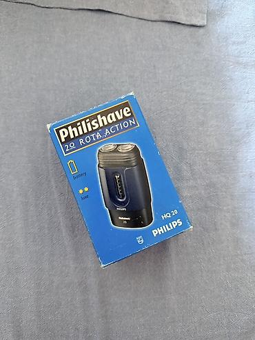 Электробритва Philips, Роторная