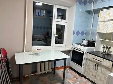 филармония: Срочно продаётся 2х комнатная квартира в 📍 Район Филармония!!! -104 — 2