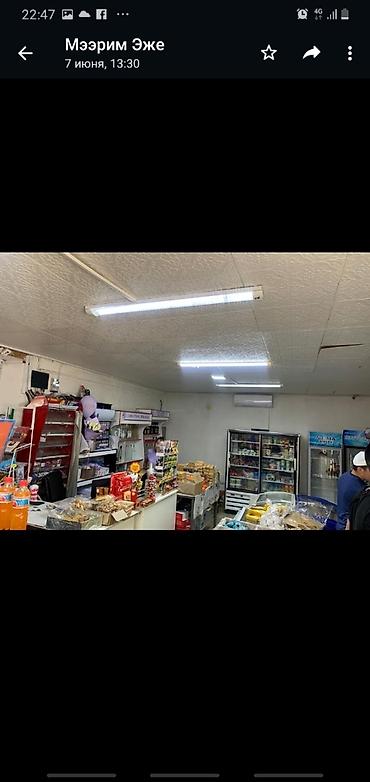 store: Магазин село Джалдан сатылат 140 квадрат метр. центральный кочодо — 2