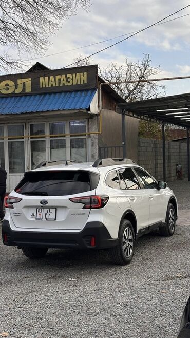 авто в москве: Subaru Outback: 2021 г., 2.5 л, Вариатор, Бензин, Универсал