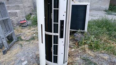 Установка кондиционеров: Установка кондиционеры Заправка кондиционеры Ремонт кондиционеры — 12