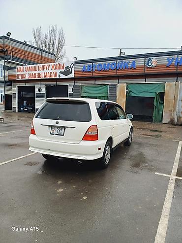 Honda: Honda Odyssey: 2001 г., 2.3 л, Автомат, Бензин, Минивэн — 6