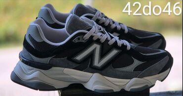 Patike: Patike — 19