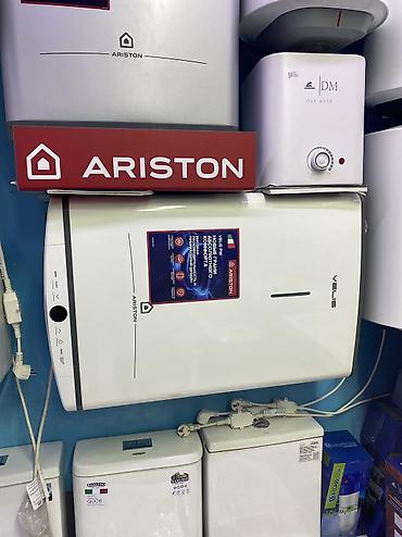 velis: Накопительный водонагреватель Объем бака: 50 л, Ariston, Панель управления, Титан, Новый — 1