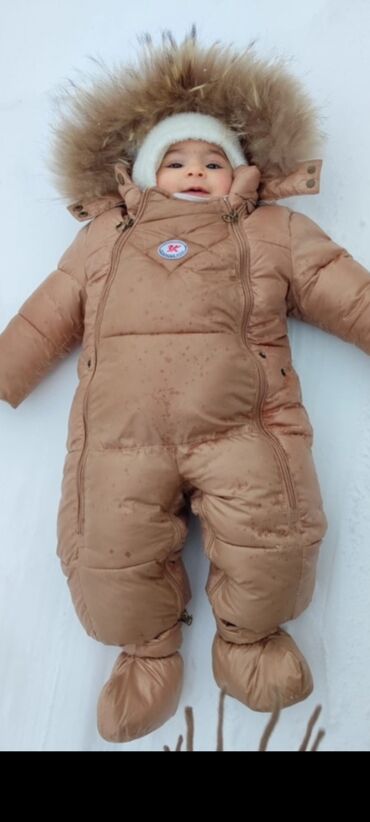 Manejlər: Kurtka, Uniseks, 9 - 12 ay