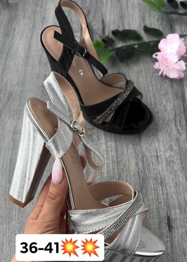 zenske zatvorene sandale: Sandale, Alexander McQueen