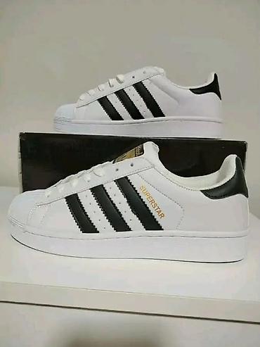 timeout brand: Patike Adidas Superstar – klasičan model - Boja: bela osnova sa crnim — 1