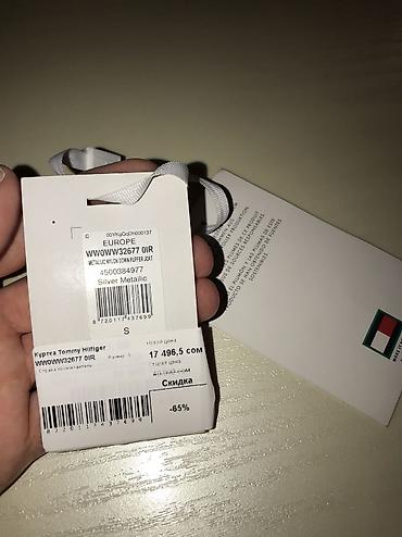 Другая женская одежда: Продам шикарный Женский пуховик, оригинал от бренда Томми Хилфигер — 20