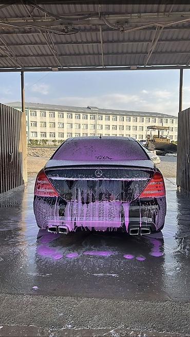 Продажа авто: Mercedes-Benz S-Class: 2006 г., 5.5 л, Автомат, Бензин, Седан — 5