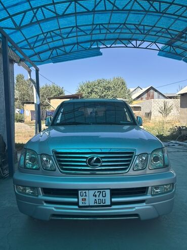 бампер на лексус лх 470: Lexus LX: 2007 г., 4.7 л, Автомат, Газ, Внедорожник