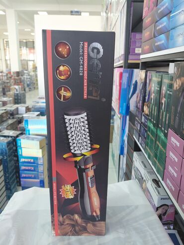 Hava fenləri: Fen Gemei — 3