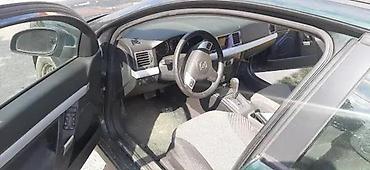 OPEL VECTRA C AUTOMASKI MENJAC 1.9 CDTI | Opel polovni delovi Opel na lalafo.rs OPEL VECTRA C AUTOMASKI MENJAC 1.9 CDTI | Opel polovni delovi Opel