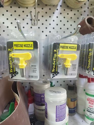 Сопло для безвоздушного распыления TradeTip 2 — Precise Nozzle. -