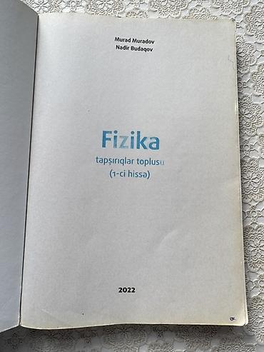 Kitablar və jurnallar: Fizika 11-ci sinif, 2022 il, Pulsuz çatdırılma — 2