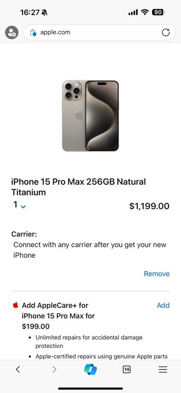 Apple iPhone: IPhone 15 Pro Max, Новый, 256 ГБ, Зарядное устройство, Кабель, Коробка, 100 %