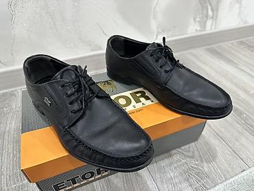 nike skepta: Мужская обувь, черная, два варианта модели: 1) Кеды/повседневные — 5