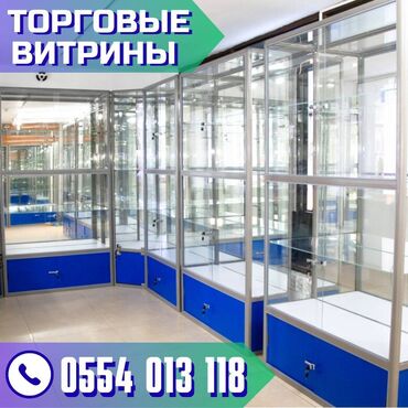 железные стеллажи для магазина: Прилавок витрина, витрина стеклянная, торговые витрины металлические