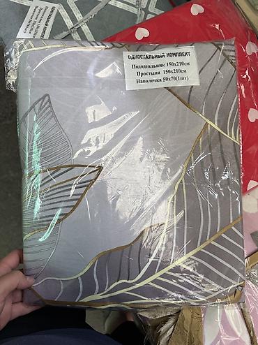 bed sheets: Односпальный комплект постельного белья Состав набора: - — 5