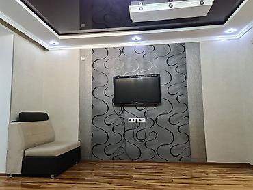 Долгосрочная аренда квартир: 1 комната — 2