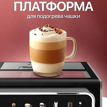 Кофеварки и кофемашины: Кофеварка, кофемашина, Новый, Самовывоз — 5