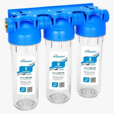 Yemək hazırlamaq üçün texnika: Üçmərhələli su təmizləmə sistemi – Akvabrait Slim Line - Divara