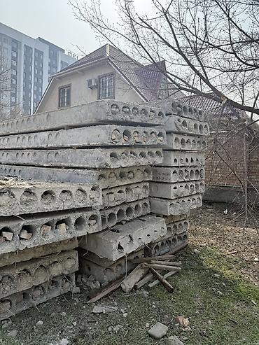 Пустотные железобетонные плиты перекрытия Описание: - Тип