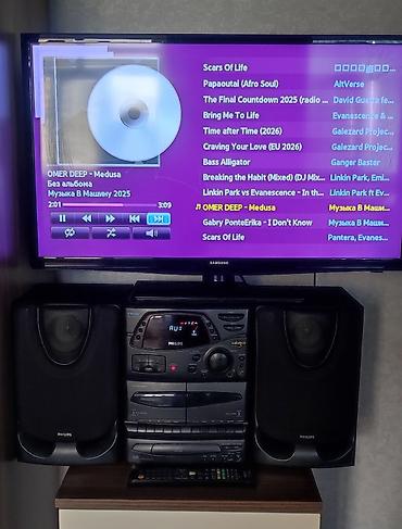 qulaqcıq bluetooth: Philips FWM330 mikro musiqi sistemi və iki ədəd akustik kolonka - — 2