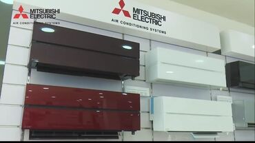 Kondisionerlər: Kondisioner Mitsubishi, Yeni, 20-25 kv. m, Split sistem, Kredit yoxdur — 3