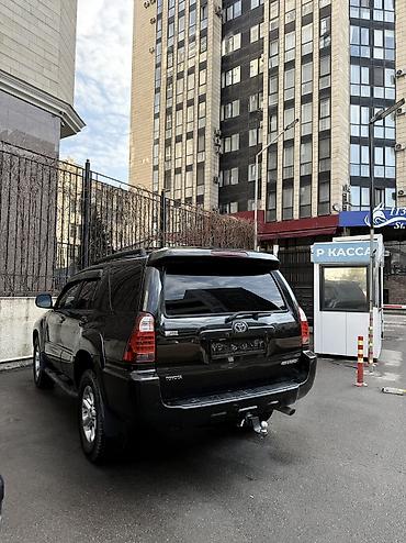 Toyota: Toyota 4Runner: 2008 г., 4 л, Автомат, Бензин, Внедорожник — 6