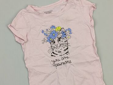 majtki koronkowe reserved: Koszulka, Reserved, 5-6 lat, 110-116 cm, stan - Dobry